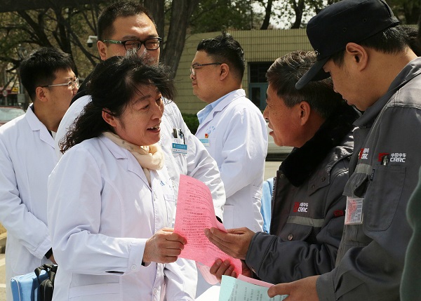 健康中国 多种形式现场宣传职业健康 ——第17个《职业病防治法》宣传周系列活动之二(图5)