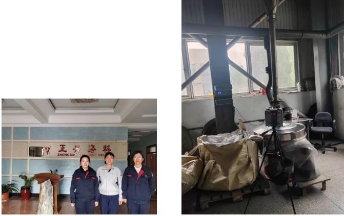微信截图_20250612090609.png