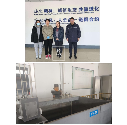 微信截图_20250612090609.png