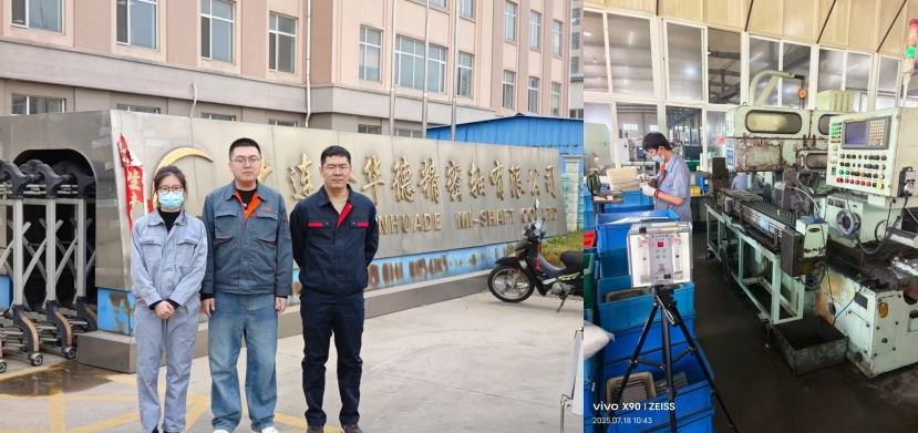 微信截图_20250819124606.png