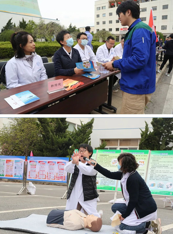 改善工作环境和条件，保护劳动者身心健康——市四院开展第21个《职业病防治法》宣传周系列宣传活动（一）(图2)